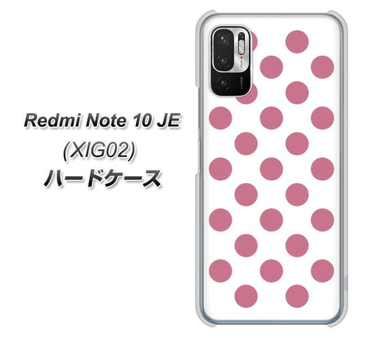 Redmi Note 10 JE XIG02 au 高画質仕上げ 背面印刷 ハードケース【1357 シンプルビッグ薄ピンク白】