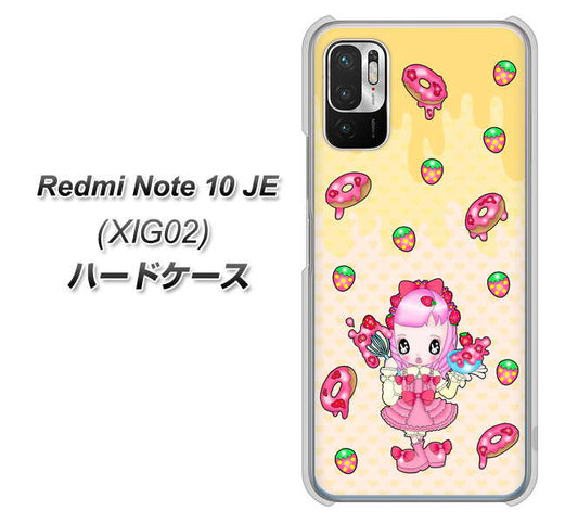 Redmi Note 10 JE XIG02 au 高画質仕上げ 背面印刷 ハードケース【AG815 ストロベリードーナツ(水玉黄)】