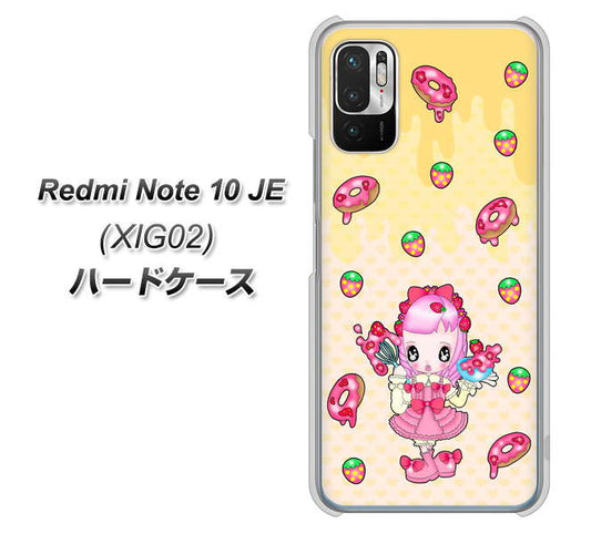 Redmi Note 10 JE XIG02 au 高画質仕上げ 背面印刷 ハードケース【AG815 ストロベリードーナツ（水玉黄）】