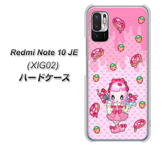 Redmi Note 10 JE XIG02 au 高画質仕上げ 背面印刷 ハードケース【AG816 ストロベリードーナツ（水玉ピンク）】