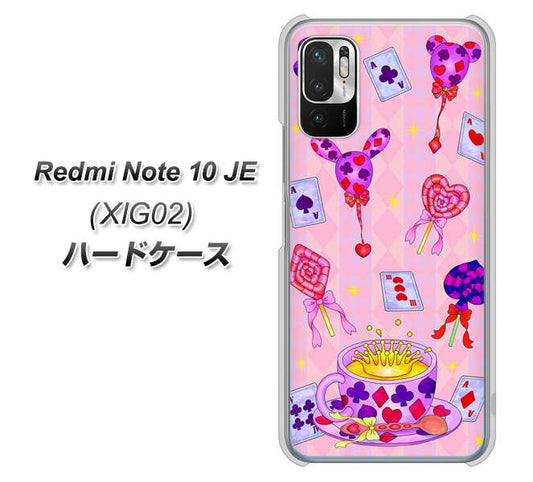 Redmi Note 10 JE XIG02 au 高画質仕上げ 背面印刷 ハードケース【AG817 トランプティー（ピンク）】