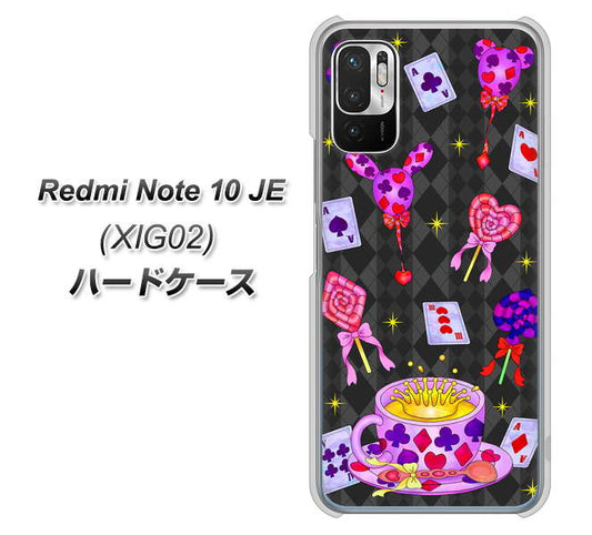 Redmi Note 10 JE XIG02 au 高画質仕上げ 背面印刷 ハードケース【AG818 トランプティー（黒）】