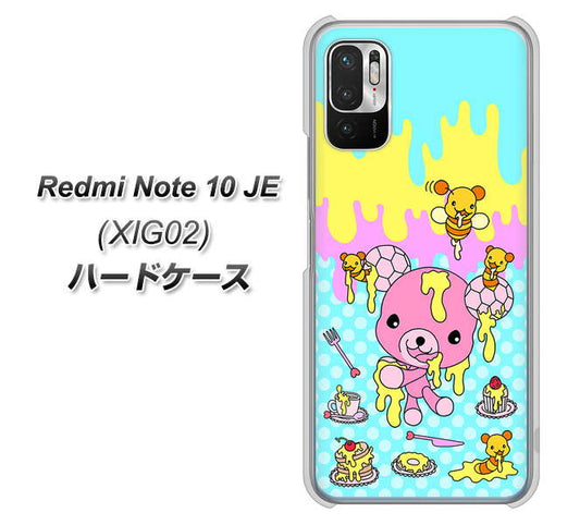 Redmi Note 10 JE XIG02 au 高画質仕上げ 背面印刷 ハードケース【AG821 ハニベア（水玉水色）】