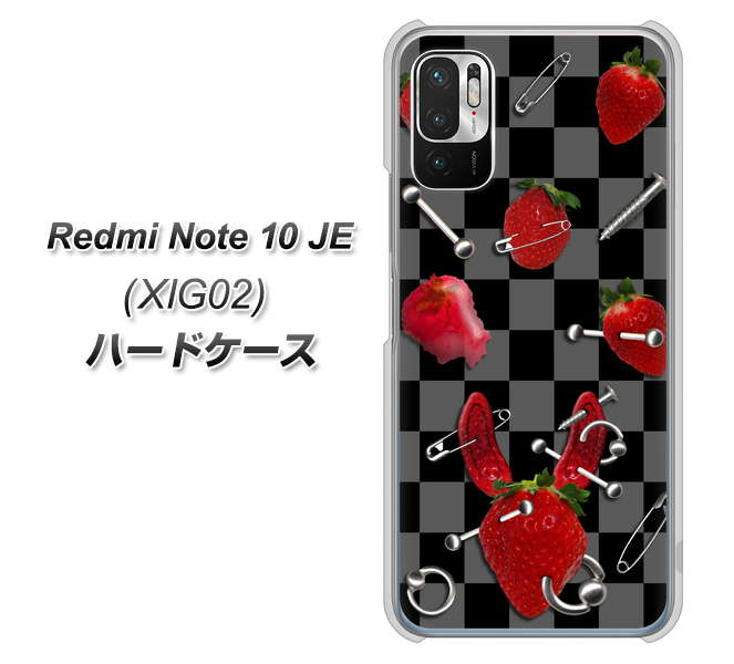 Redmi Note 10 JE XIG02 au 高画質仕上げ 背面印刷 ハードケース【AG833 苺パンク(黒)】