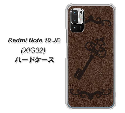 Redmi Note 10 JE XIG02 au 高画質仕上げ 背面印刷 ハードケース【EK824 レザー風アンティークキー】