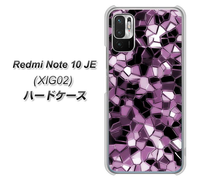 Redmi Note 10 JE XIG02 au 高画質仕上げ 背面印刷 ハードケース【EK837 テクニカルミラーパープル】
