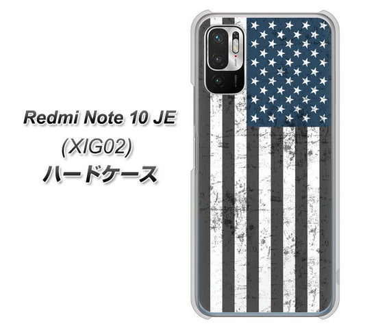 Redmi Note 10 JE XIG02 au 高画質仕上げ 背面印刷 ハードケース【EK864 アメリカンフラッグビンテージ】