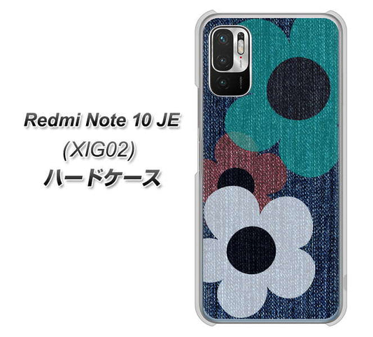 Redmi Note 10 JE XIG02 au 高画質仕上げ 背面印刷 ハードケース【EK869 ルーズフラワーinデニム風】