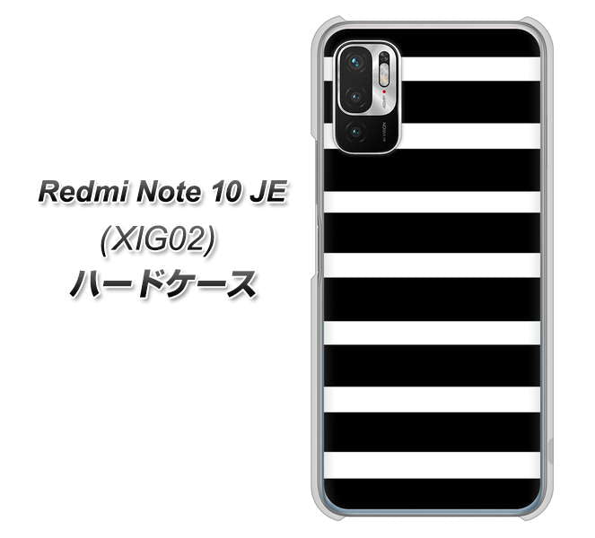 Redmi Note 10 JE XIG02 au 高画質仕上げ 背面印刷 ハードケース【EK879 ボーダーブラック(L)】