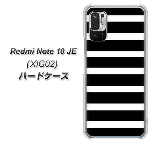 Redmi Note 10 JE XIG02 au 高画質仕上げ 背面印刷 ハードケース【EK879 ボーダーブラック(L)】