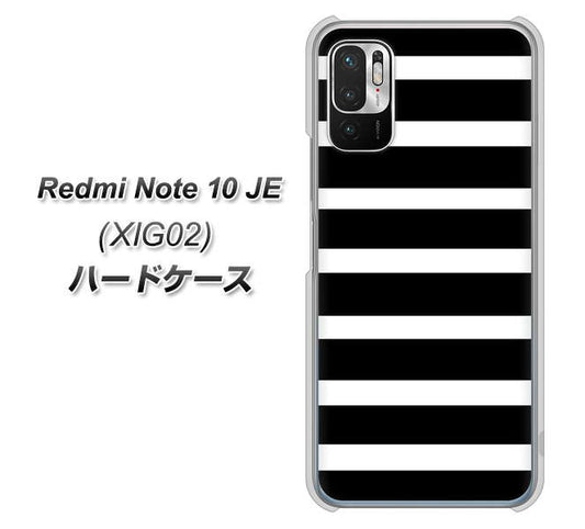 Redmi Note 10 JE XIG02 au 高画質仕上げ 背面印刷 ハードケース【EK879 ボーダーブラック（L）】