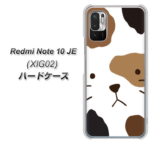 Redmi Note 10 JE XIG02 au 高画質仕上げ 背面印刷 ハードケース【IA801 みけ】