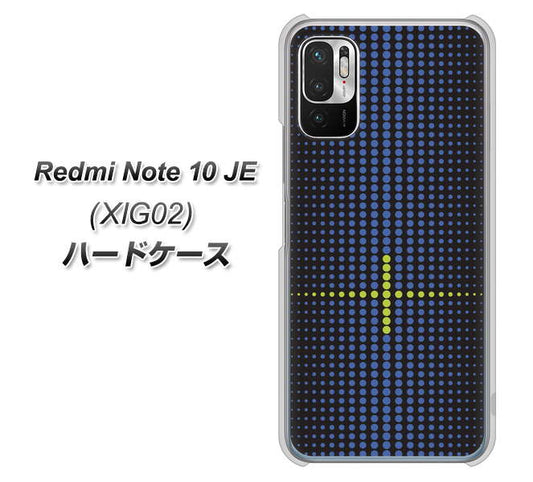 Redmi Note 10 JE XIG02 au 高画質仕上げ 背面印刷 ハードケース【IB907 グラデーションドット】