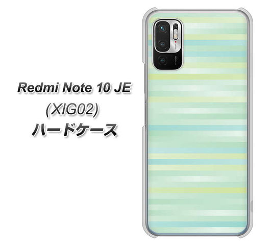 Redmi Note 10 JE XIG02 au 高画質仕上げ 背面印刷 ハードケース【IB908 グラデーションボーダー_グリーン】