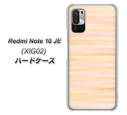 Redmi Note 10 JE XIG02 au 高画質仕上げ 背面印刷 ハードケース【IB909 グラデーションボーダー_オレンジ】