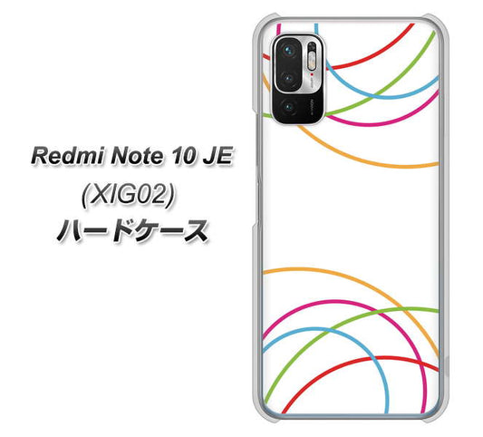 Redmi Note 10 JE XIG02 au 高画質仕上げ 背面印刷 ハードケース【IB912 重なり合う曲線】