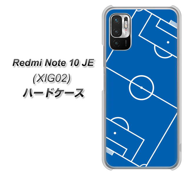 Redmi Note 10 JE XIG02 au 高画質仕上げ 背面印刷 ハードケース【IB922 SOCCER_ピッチ】