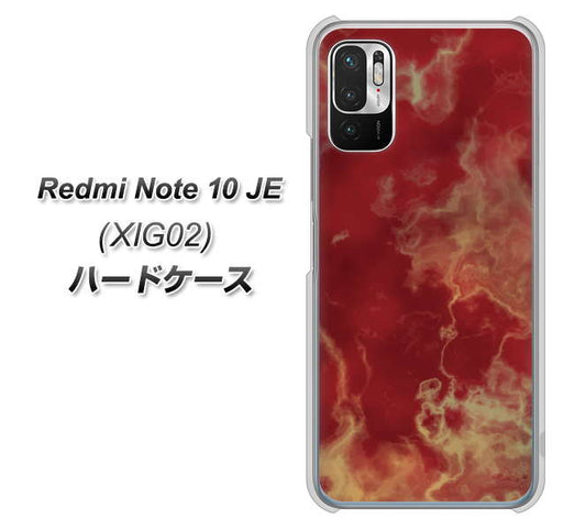 Redmi Note 10 JE XIG02 au 高画質仕上げ 背面印刷 ハードケース【KM870 大理石RD】