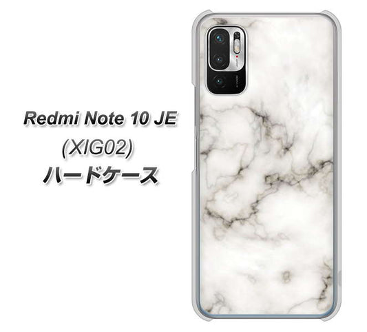 Redmi Note 10 JE XIG02 au 高画質仕上げ 背面印刷 ハードケース【KM871 大理石WH】