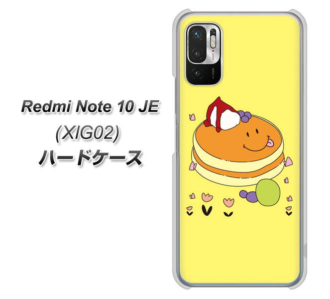 Redmi Note 10 JE XIG02 au 高画質仕上げ 背面印刷 ハードケース【MA901 パンケーキ】