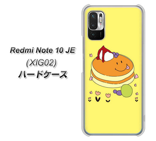 Redmi Note 10 JE XIG02 au 高画質仕上げ 背面印刷 ハードケース【MA901 パンケーキ】