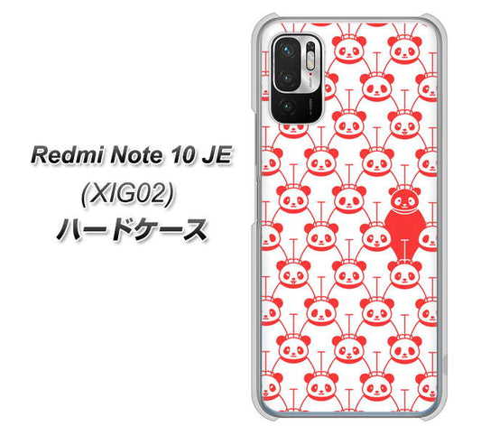 Redmi Note 10 JE XIG02 au 高画質仕上げ 背面印刷 ハードケース【MA913 パターン パンダ】