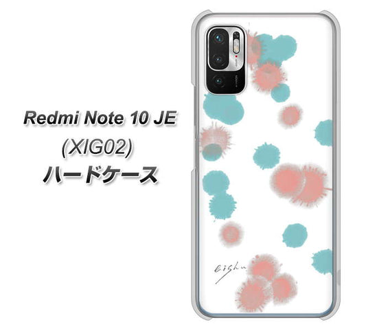 Redmi Note 10 JE XIG02 au 高画質仕上げ 背面印刷 ハードケース【OE834 滴 水色×ピンク】