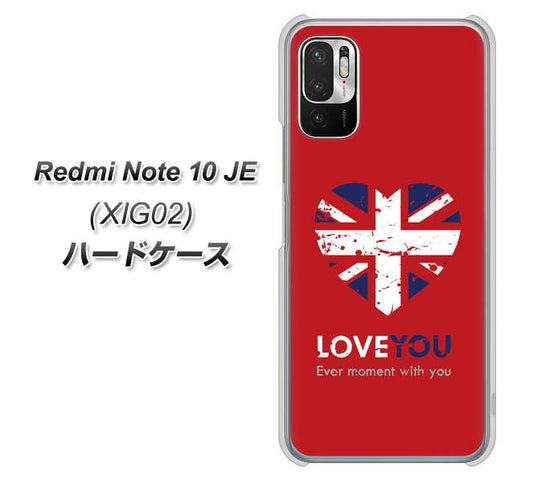 Redmi Note 10 JE XIG02 au 高画質仕上げ 背面印刷 ハードケース【SC804 ユニオンジャック ハートビンテージレッド】
