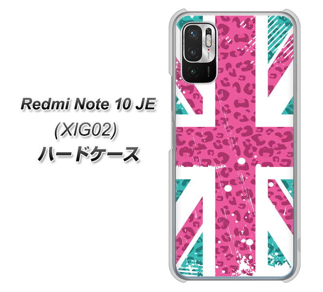 Redmi Note 10 JE XIG02 au 高画質仕上げ 背面印刷 ハードケース【SC807 ユニオンジャック ピンクヒョウ柄】