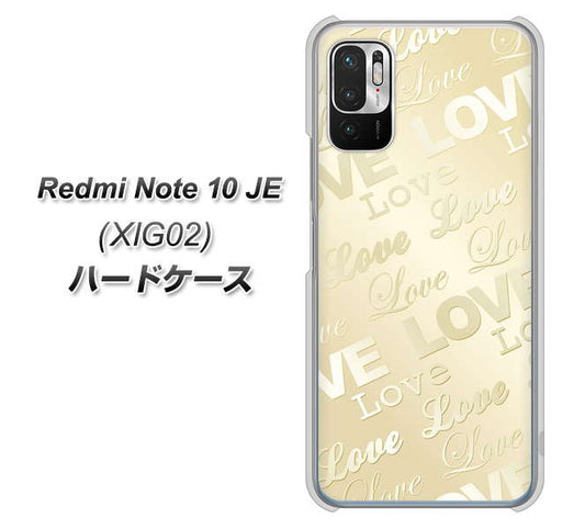 Redmi Note 10 JE XIG02 au 高画質仕上げ 背面印刷 ハードケース【SC840 エンボス風LOVEリンク（ヌーディーベージュ）】
