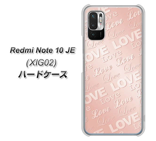 Redmi Note 10 JE XIG02 au 高画質仕上げ 背面印刷 ハードケース【SC841 エンボス風LOVEリンク（ローズピンク）】