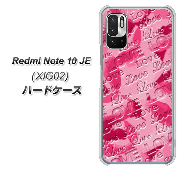 Redmi Note 10 JE XIG02 au 高画質仕上げ 背面印刷 ハードケース【SC845 フラワーヴェルニLOVE濃いピンク(ローズアンディアン)】