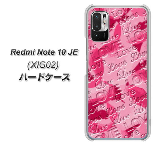 Redmi Note 10 JE XIG02 au 高画質仕上げ 背面印刷 ハードケース【SC845 フラワーヴェルニLOVE濃いピンク(ローズアンディアン)】