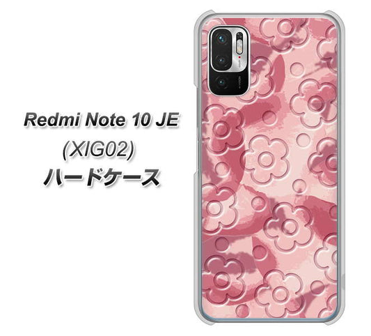 Redmi Note 10 JE XIG02 au 高画質仕上げ 背面印刷 ハードケース【SC846 フラワーヴェルニ花ピンク（ローズヴェルール）】