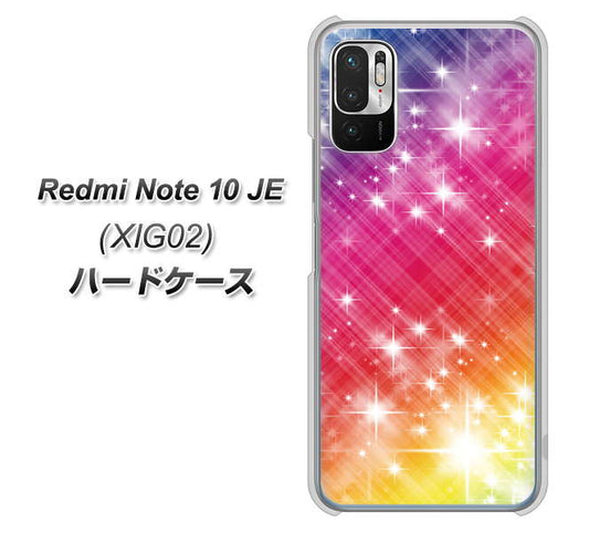 Redmi Note 10 JE XIG02 au 高画質仕上げ 背面印刷 ハードケース【VA872 レインボーフレーム】