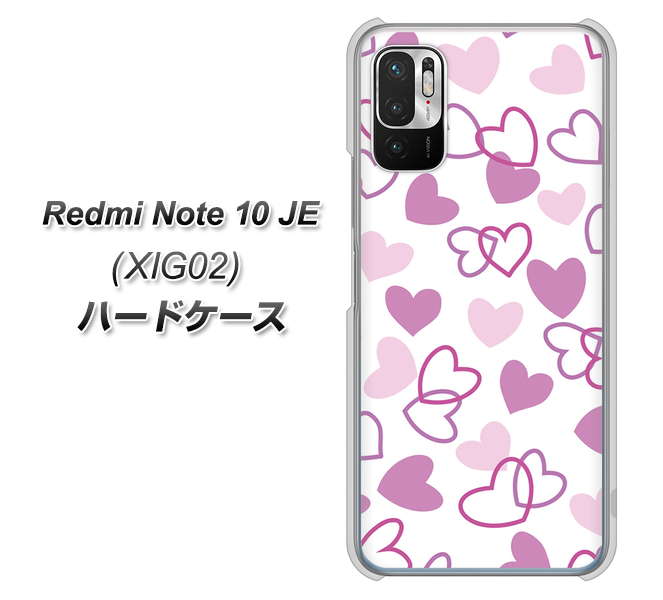 Redmi Note 10 JE XIG02 au 高画質仕上げ 背面印刷 ハードケース【VA928 ハートがいっぱい パープル】