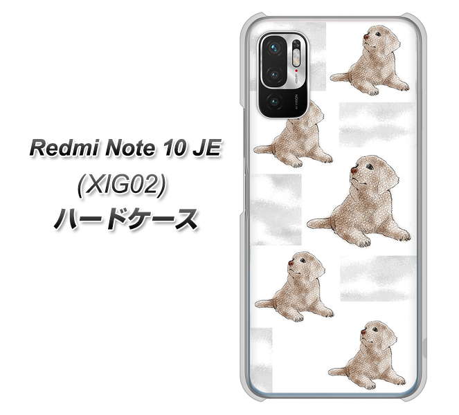 Redmi Note 10 JE XIG02 au 高画質仕上げ 背面印刷 ハードケース【YD823 ラブラドールレトリバー04】