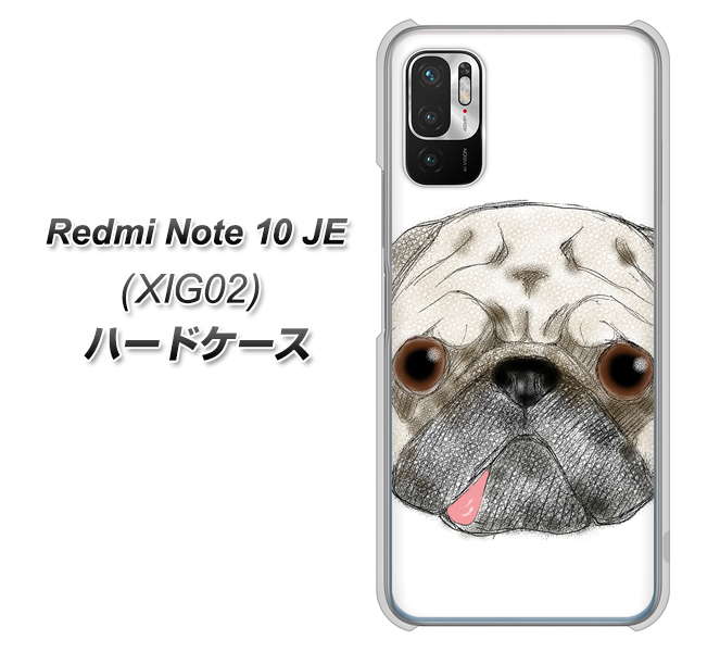 Redmi Note 10 JE XIG02 au 高画質仕上げ 背面印刷 ハードケース【YD855 パグ01】