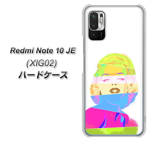 Redmi Note 10 JE XIG02 au 高画質仕上げ 背面印刷 ハードケース【YJ208 マリリンモンローデザイン（A）】