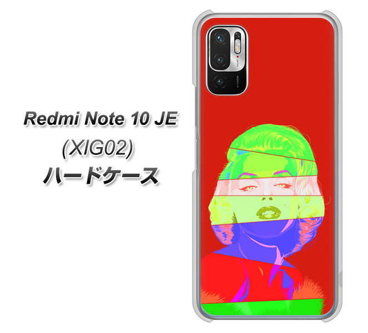 Redmi Note 10 JE XIG02 au 高画質仕上げ 背面印刷 ハードケース【YJ209 マリリンモンローデザイン（B）】