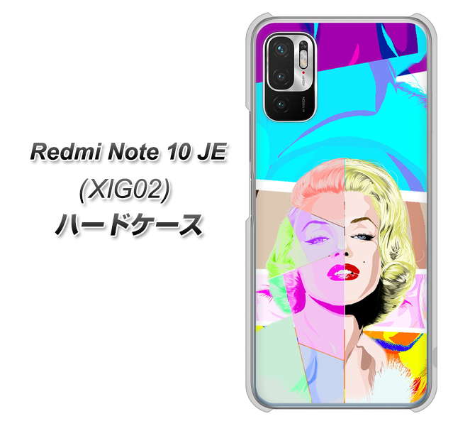 Redmi Note 10 JE XIG02 au 高画質仕上げ 背面印刷 ハードケース【YJ210 マリリンモンローデザイン(C)】