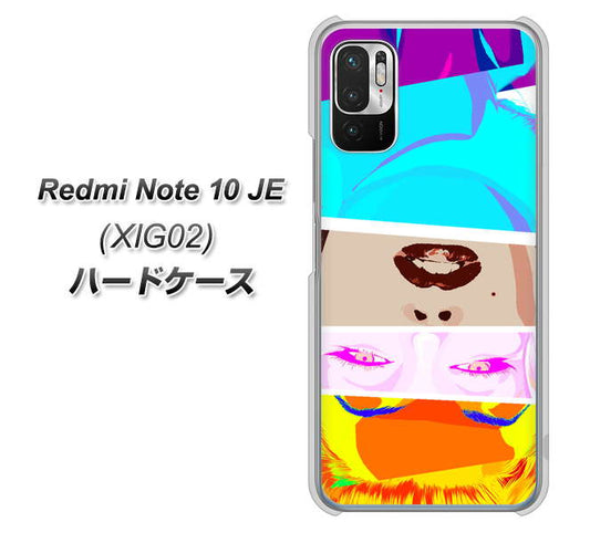 Redmi Note 10 JE XIG02 au 高画質仕上げ 背面印刷 ハードケース【YJ211 マリリンモンローデザイン(D)】