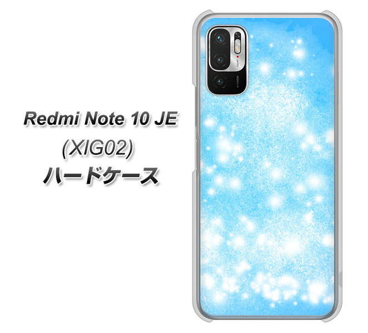 Redmi Note 10 JE XIG02 au 高画質仕上げ 背面印刷 ハードケース【YJ289 デザインブルー】