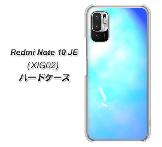 Redmi Note 10 JE XIG02 au 高画質仕上げ 背面印刷 ハードケース【YJ291 デザイン 光】
