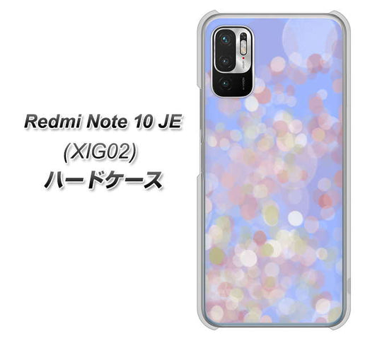 Redmi Note 10 JE XIG02 au 高画質仕上げ 背面印刷 ハードケース【YJ293 デザイン】
