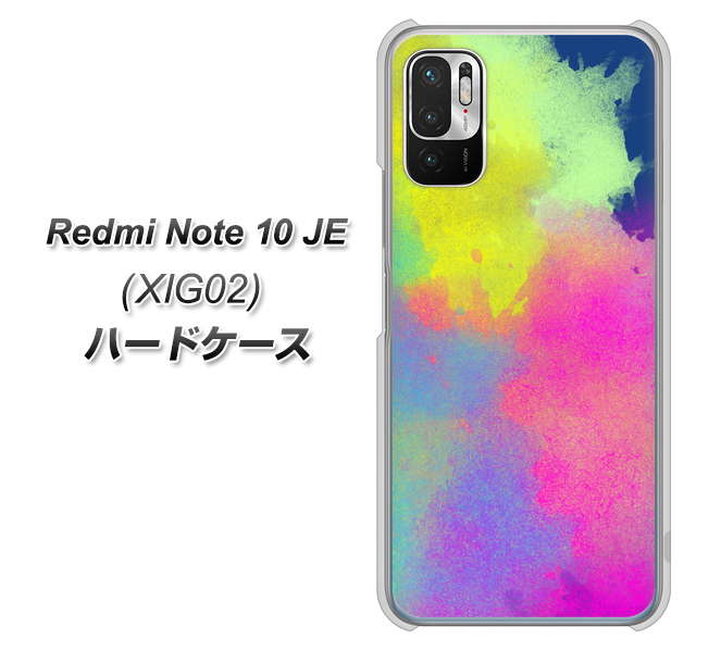 Redmi Note 10 JE XIG02 au 高画質仕上げ 背面印刷 ハードケース【YJ294 デザイン色彩】