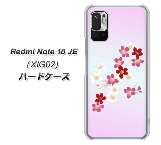 Redmi Note 10 JE XIG02 au 高画質仕上げ 背面印刷 ハードケース【YJ320 桜 和】