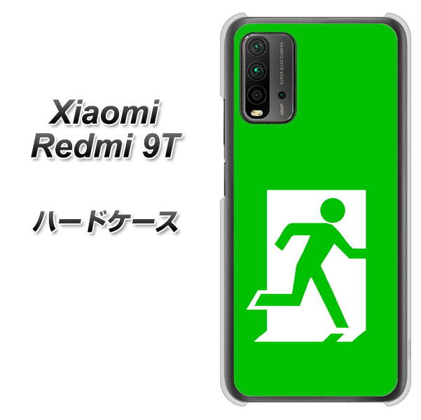 SIMフリー Xiaomi(シャオミ)Redmi 9T 高画質仕上げ 背面印刷 ハードケース【163 非常口】