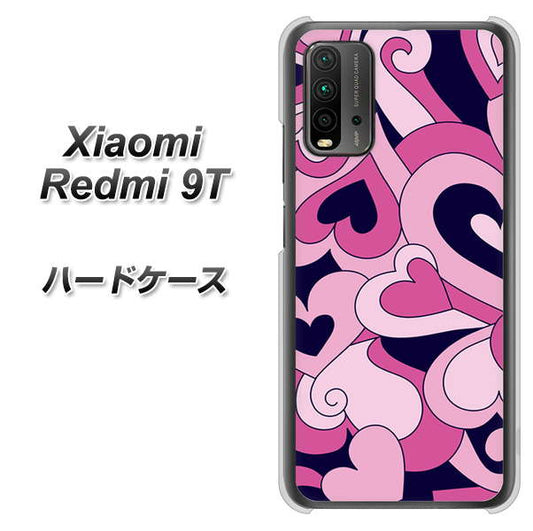 Redmi 9T 223 ハートの調べ ハードケース 背面印刷