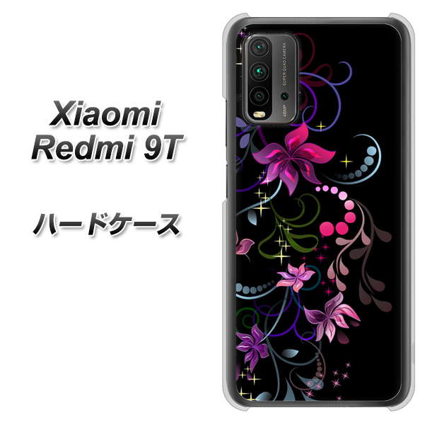 SIMフリー Xiaomi(シャオミ)Redmi 9T 高画質仕上げ 背面印刷 ハードケース【263 闇に浮かぶ華】
